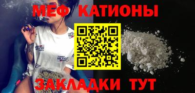 синтетический гашиш Новозыбков