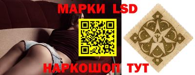 мефедрон мука Новокубанск