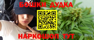 эйфоретик Новодвинск