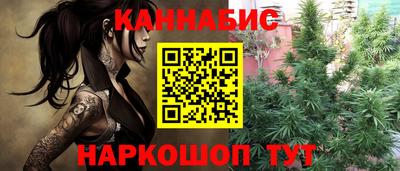 эйфоретик Новодвинск