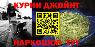эйфоретик Новодвинск
