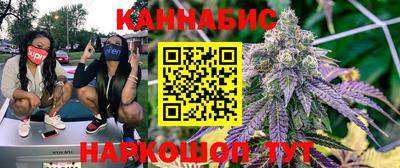 мефедрон мука Новокубанск