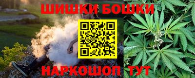 мефедрон мука Новокубанск