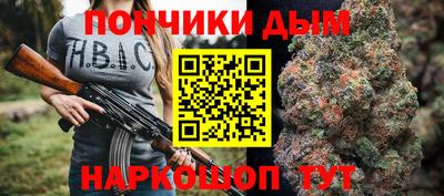 эйфоретик Новодвинск