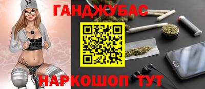 эйфоретик Новодвинск