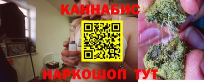 мефедрон мука Новокубанск