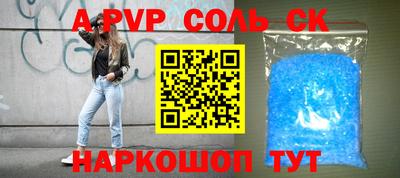герыч Обь