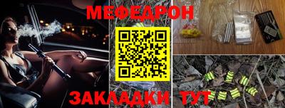 ГАЛЛЮЦИНОГЕННЫЕ ГРИБЫ Нягань