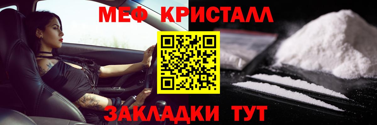ГАШ Сухой Лог